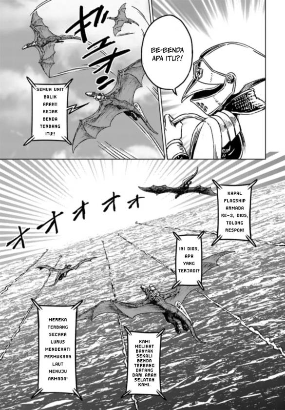 Nihonkoku Shoukan Chapter 41